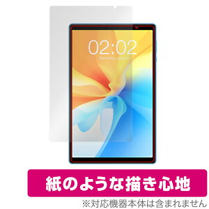 Teclast P25T �ی� �t�B���� OverLay Paper for �e�N���X�g �^�u���b�g P25T ���������� �t�B���� ���̂悤�ȕ`���S�n