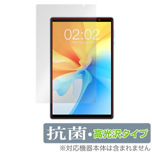 Teclast P25T �ی� �t�B���� OverLay �R�� Brilliant for �e�N���X�g �^�u���b�g P25T Hydro Ag+ �R�� �R�E�C���X ������