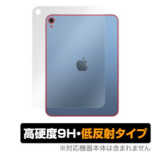 iPad 10 Wi-Fif 2022Nf w ی tB OverLay 9H Plus 9Hdx 炳G蔽˖h~