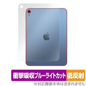 iPad 10 Wi-Fif 2022Nf w ی tB OverLay Absorber ᔽ Ռz ˖h~ R