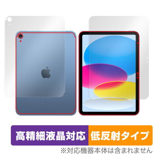 iPad 10 Wi-Fi + Cellular 2022N \ w tBZbg OverLay Plus Lite ׉t A`OA ˖h~