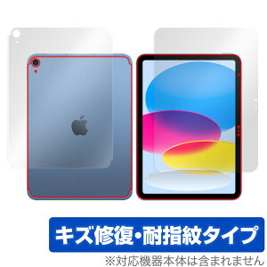 iPad 10 Wi-Fi + Cellular 2022N \ w tBZbg OverLay Magic C ώw wh~