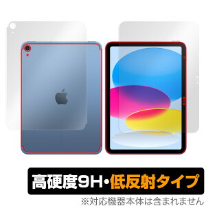 iPad 10 Wi-Fi + Cellular 2022N \ w tBZbg OverLay 9H Plus 9H dx ˖h~