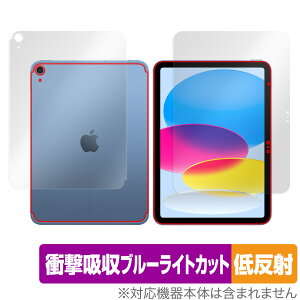 iPad 10 Wi-Fi + Cellular 2022N \ w tBZbg OverLay Absorber ᔽ Ռz ˖h~ R