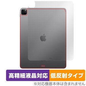 iPad Pro 12.9C` 6 Wi-Fif 2022Nf w ی tB OverLay Plus Lite {̕ 炳Gᔽˑf