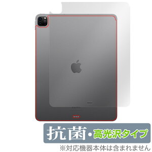 iPad Pro 12.9C` 6 Wi-Fif 2022Nf w ی tB OverLay R Brilliant R RECX ^Cv