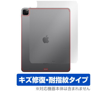 iPad Pro 12.9�C���` ��6���� Wi-Fi + Cellular 2022�N���� �w�� �ی� �t�B���� OverLay Magic �{�̕ی�t�B���� ���C�� �w��h�~