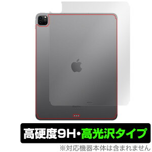 iPad Pro 12.9�C���` ��6���� Wi-Fi + Cellular 2022�N���� �w�� �ی� �t�B���� OverLay 9H Brilliant 9H���d�x ������ ������