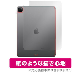 iPad Pro 12.9�C���` ��6���� Wi-Fi + Cellular 2022�N���� �w�� �ی� �t�B���� OverLay Paper �U���U��������G�� �z�[���h���A�b�v