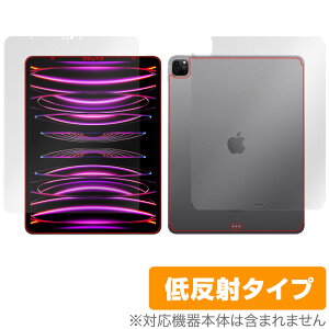 iPad Pro 12.9C` 6 Wi-Fi + Cellular 2022N \ w tBZbg OverLay Plus A`OA ˖h~ wh~