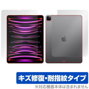 iPad Pro 12.9�C���` ��6���� Wi-Fi + Cellular 2022�N���� �\�� �w�� �t�B�����Z�b�g OverLay Magic ���C�� �ώw�� �w��h�~