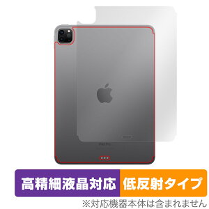 iPad Pro 11�C���` ��4���� Wi-Fi + Cellular 2022�N���� �w�� �ی� �t�B���� OverLay Plus Lite �{�̕ی� ���炳���G��ᔽ�ˑf��