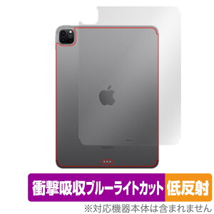 iPad Pro 11�C���` ��4���� Wi-Fi + Cellular 2022�N���� �w�� �ی� �t�B���� OverLay Absorber �ᔽ�� �Ռ��z�� ���˖h�~ �R��