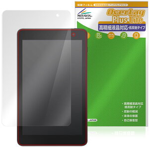 DELL Venue 8 Pro �ی�t�B���� OverLay Plus Lite for �f�� �^�u���b�g �t���ی� �����׉t���Ή� �A���`�O���A ���˖h�~ ����� �w��h�~
