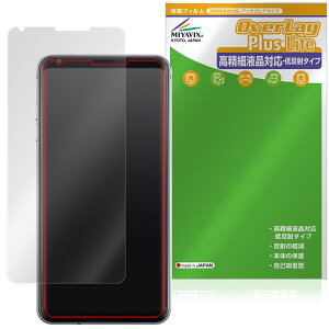 JOJO L-02K / V30+ L-01K / isai V30+ LGV35 �ی�t�B���� OverLay Plus Lite for �W���W�� �X�}�z �����׉t���Ή� �A���`�O���A �w��h�~
