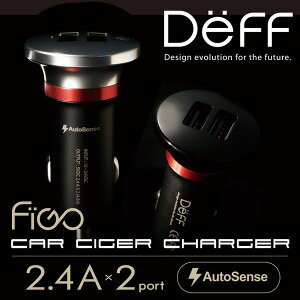 Car Ciger Charger FIGO / �V�K�[�`���[�W���[ USB�[�d �X�}�z �^�u���b�g �[�d