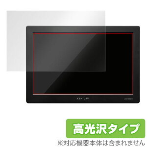 plus one HDMI 10.1�C���` (LCD-10000VH3) �ی�t�B���� OverLay Brilliant for plus one HDMI 10.1�C���` (LCD-10000VH3) �t�� �ی� �t�B���� �V�[�g �V�[�� �w�䂪���ɂ��� �h�w�� ������ �^�u���b�g �t�B���� �~��