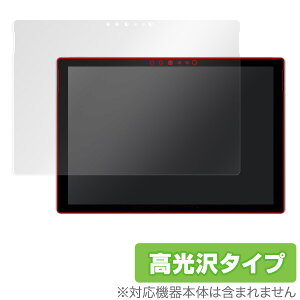 Surface Pro 4 یtB OverLay Brilliant for Surface Pro 4 t ی tB V[g V[ w䂪ɂ hw  ^ubg tB ~rbNX