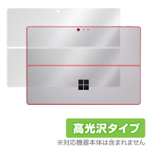 Surface Pro 6 / Surface Pro (2017) / Surface Pro 4 �ی�t�B���� OverLay Brilliant for Surface Pro 6 / Surface Pro (2017) / Surface Pro 4 ���ʗp�ی�V�[�g ���� �ی� �t�B���� �V�[�g �V�[�� �w�䂪���ɂ��� �h�w�� ����