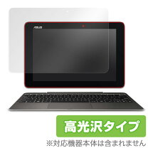 楽天市場】asus transbook t100ha キーボードの通販