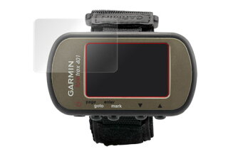 OverLayBrilliantforGARMINForetrex401/301(2枚組)【メール便指定商品】液晶保護フィルムシートシール指紋がつきにくい防指紋高光沢