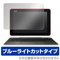 楽天市場】asus transbook t100ha t100ha－white シルクホワイト 