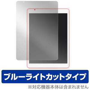 Teclast X98 Pro �ی�t�B���� OverLay Eye Protector for Teclast X98 Pro �t�� �ی� �t�B���� �V�[�g �V�[�� �ڂɂ₳���� �u���[���C�g�J�b�g �t�B���� �^�u���b�g �t�B���� �~���r�b�N�X