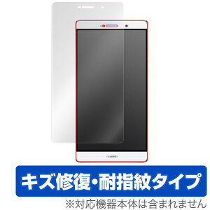 HUAWEI P8max یtB OverLay Magic for HUAWEI P8max t ی tB V[g V[ LYC ώw hw R[eBO X}ztB  ~rbNX