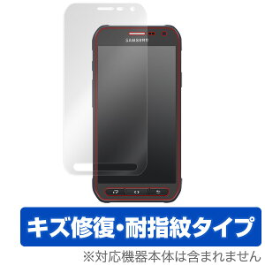 Galaxy S6 active �ی�t�B���� OverLay Magic for Galaxy S6 active �t�� �ی� �t�B���� �V�[�g �V�[�� �L�Y�C�� �ώw�� �h�w�� �R�[�e�B���O 10P05Sep15 150905coupon300 �X�}�z�t�B���� �������� �~���r�b�N�X
