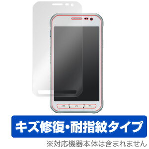 Galaxy Active neo SC-01H �ی�t�B���� OverLay Magic for Galaxy Active neo SC-01H �t�� �ی� �t�B���� �V�[�g �V�[�� �L�Y�C�� �ώw�� �h�w�� �R�[�e�B���O �X�}�z�t�B���� �������� �~���r�b�N�X