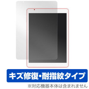 Teclast X98 Pro �ی�t�B���� OverLay Magic for Teclast X98 Pro �t�� �ی� �t�B���� �V�[�g �V�[�� �L�Y�C�� �ώw�� �h�w�� �R�[�e�B���O �^�u���b�g �t�B���� �~���r�b�N�X
