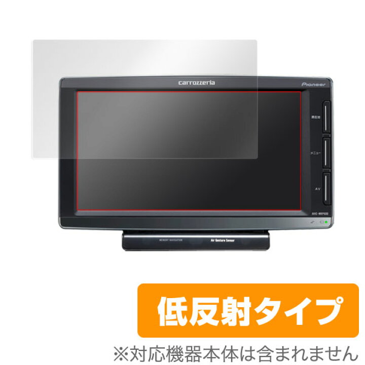 楽天市場】carrozzeria 楽ナビ ポータブルタイプ AVIC-MRP660/AVIC 