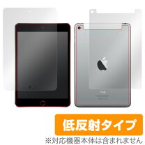 楽天市場】ipad セット wifiの通販
