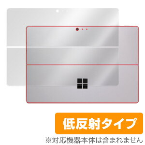 Surface Pro 6 / Surface Pro (2017) / Surface Pro 4 �ی�t�B���� OverLay Plus for Surface Pro 6 / Surface Pro (2017) / Surface Pro 4 ���ʗp�ی�V�[�g ���� �ی� �t�B���� �V�[�g �V�[�� �A���`�O���A ����� �ᔽ�� �^�u