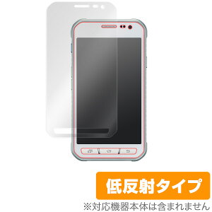 Galaxy Active neo SC-01H �ی�t�B���� OverLay Plus for Galaxy Active neo SC-01H �t�� �ی� �t�B���� �V�[�g �V�[�� �A���`�O���A ����� �ᔽ�� �X�}�z�t�B���� �������� �~���r�b�N�X