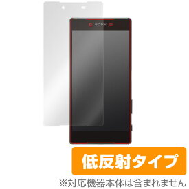 Xperia Z5 Premium SO-03H 保護フィルム OverLay Plus for Xperia (TM) Z5 Premium SO-03H 表面用保護シート 液晶 保護 フィルム シート シール アンチグレア 非光沢 低反射 スマホフィルム おすすめ ミヤビックス