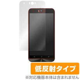 ASUS ZenFone Selfie (ZD551KL) 保護フィルム OverLay Plus for ASUS ZenFone Selfie (ZD551KL) 液晶 保護 フィルム シート シール アンチグレア 非光沢 低反射 スマホフィルム おすすめ ミヤビックス