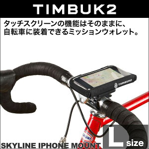 TIMBUK2 Skyline iPhone SE/5s Mount (L) �y���������z ID�J�[�h �X���b�g�|�P�b�g �T�C�N�����O ���]��
