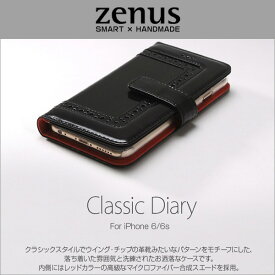 iPhone 6s/6 用 ケース Zenus Classic Diary for iPhone 6s/6 ケース 本革 本皮 カバー