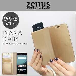 5.0 inch�X�}�[�g�t�H�� �p �P�[�X Zenus Universal Diana Diary(5.0 inch) ���@��Ή��X�}�[�g�t�H���}���`�P�[�X / �}���`�P�[�X �X�}�z�P�[�X ���@�� Zenus �[�k�X