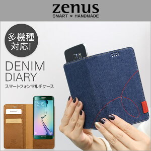 5.0 inch�X�}�[�g�t�H�� �p �P�[�X Zenus Universal Denim Diary(5.0 inch) ���@��Ή��X�}�[�g�t�H���}���`�P�[�X / �}���`�P�[�X �X�}�z�P�[�X ���@�� Zenus �[�k�X