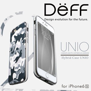 Iphone6s アルミ ケース 携帯電話アクセサリの通販 価格比較 価格 Com Iphone6s アルミ ケース 携帯電話アクセサリの通販 価格比較 価格 Com