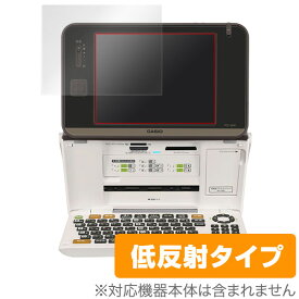 CASIO プリン写ル PCP-2400 保護フィルム OverLay Plus for CASIO プリン写ル PCP-2400 液晶 保護 フィルム シート シール アンチグレア 非光沢 低反射 ミヤビックス