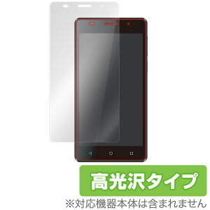 FREETEL Priori3S LTE �ی�t�B���� OverLay Brilliant for FREETEL Priori3S LTE �t�� �ی� �t�B���� �V�[�g �V�[�� �w�䂪���ɂ��� �h�w�� ������ �X�}�z�t�B���� �������� �~���r�b�N�X