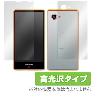 AQUOS Compact SH-02H / Xx2 mini / SERIE mini SHV33 / Disney mobile on docomo DM-01H �ی�t�B���� OverLay Brilliant �w�\�E�����ʃZ�b�g�x �t�� �ی� �t�B���� �V�[�g �V�[�� �w�䂪���ɂ��� �h�w�� ������ �X�}�z�t