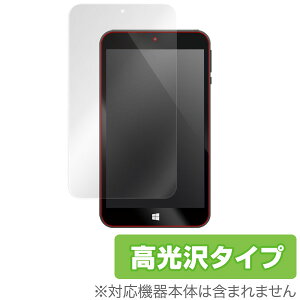 geanee WDP-072-1G16G-BT �ی�t�B���� OverLay Brilliant for geanee WDP-072-1G16G-BT �t�� �ی� �t�B���� �V�[�g �V�[�� �w�䂪���ɂ��� �h�w�� ������ �^�u���b�g �t�B���� �~���r�b�N�X