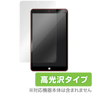 geanee WDP-081-32GB-81BT �ی�t�B���� OverLay Brilliant for geanee WDP-081-32GB-81BT �t�� �ی� �t�B���� �V�[�g �V�[�� �w�䂪���ɂ��� �h�w�� ������ �^�u���b�g �t�B���� �~���r�b�N�X