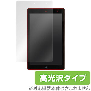 geanee WDP-083-2G32G-BT �ی�t�B���� OverLay Brilliant for geanee WDP-083-2G32G-BT �t�� �ی� �t�B���� �V�[�g �V�[�� �w�䂪���ɂ��� �h�w�� ������ �^�u���b�g �t�B���� �~���r�b�N�X