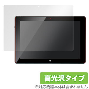 geanee WDP-102-2G32G-BT �ی�t�B���� OverLay Brilliant for geanee WDP-102-2G32G-BT �t�� �ی� �t�B���� �V�[�g �V�[�� �w�䂪���ɂ��� �h�w�� ������ �^�u���b�g �t�B���� �~���r�b�N�X