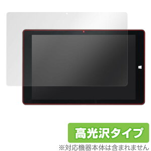 geanee WDP-103-2G32G-BT-KBOF �ی�t�B���� OverLay Brilliant for geanee WDP-103-2G32G-BT-KBOF �t�� �ی� �t�B���� �V�[�g �V�[�� �w�䂪���ɂ��� �h�w�� ������ �^�u���b�g �t�B���� �~���r�b�N�X